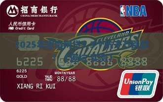 p2p贷款平台程序