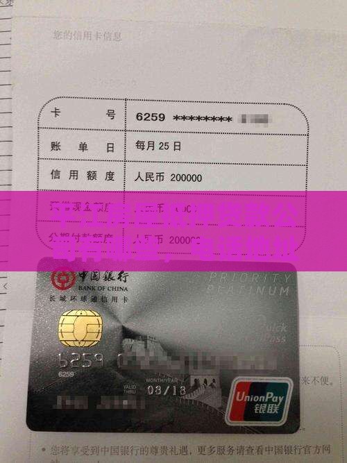 平江房屋抵押贷款公司