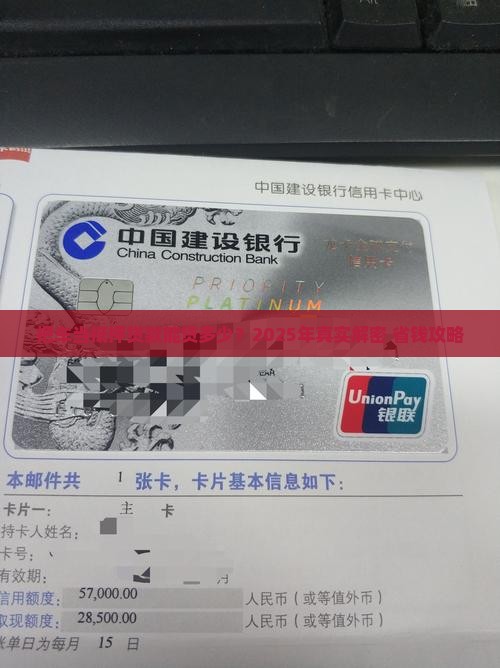 把车当抵押贷款能贷多少