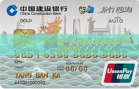 十万元贷款哪个平台好