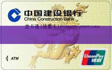 小额贷款有发展吗