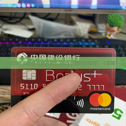 征信有逾期还能用车辆抵押贷款吗
