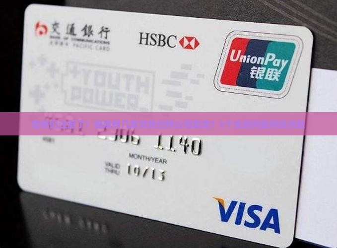 临泉贷款过桥公司电话