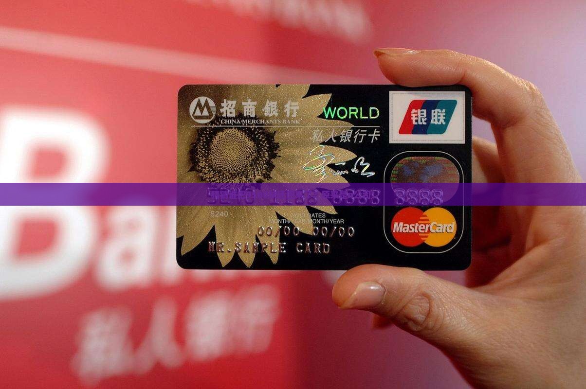 收到n公司还来前欠贷款9500