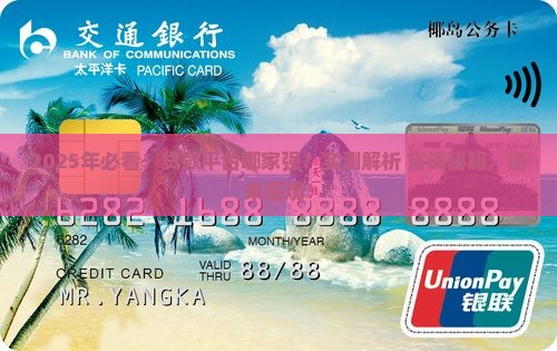帮忙贷款哪个平台好下款