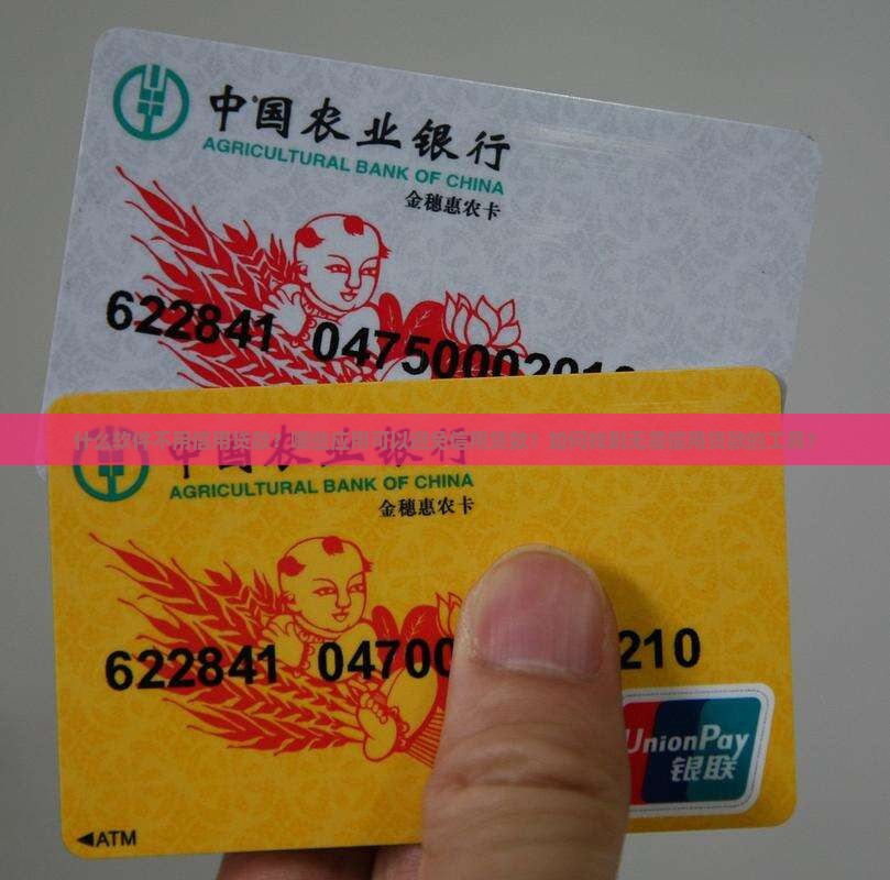 什么软件不用信用贷款的