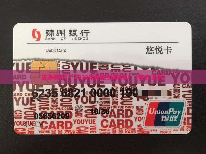 银行紧缩贷款2022