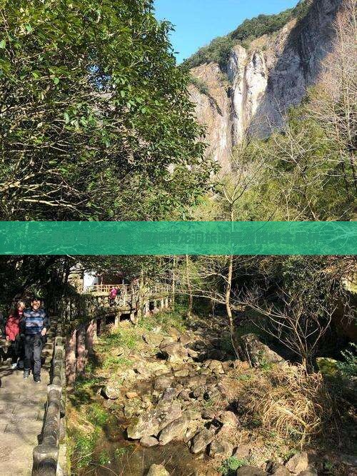 安康自驾游攻略：恩施腾龙洞旅游景点路线全解析