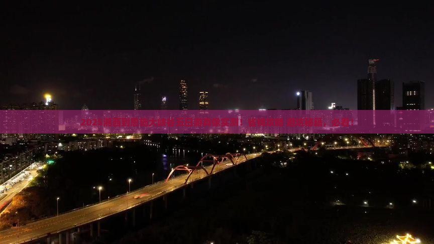 湘西到恩施大峡谷五日游 湘西到恩施大峡谷五日游