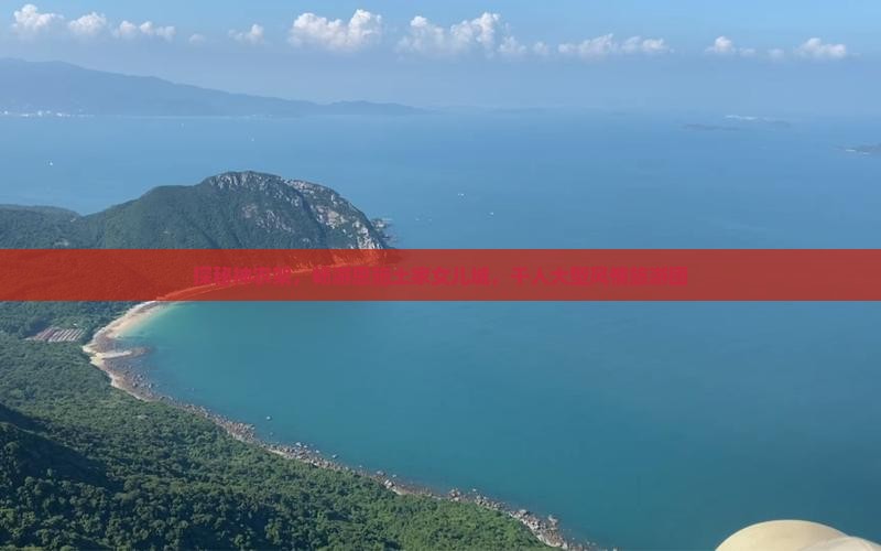 探秘神农架，畅游恩施土家女儿城，千人大型风情旅游团