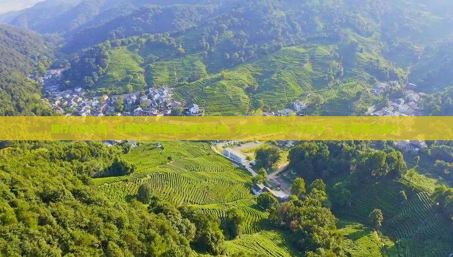 旅行小白必看：从神农架到恩施土家女儿城，3大景点疑问一次解答，旅行体验大提升！