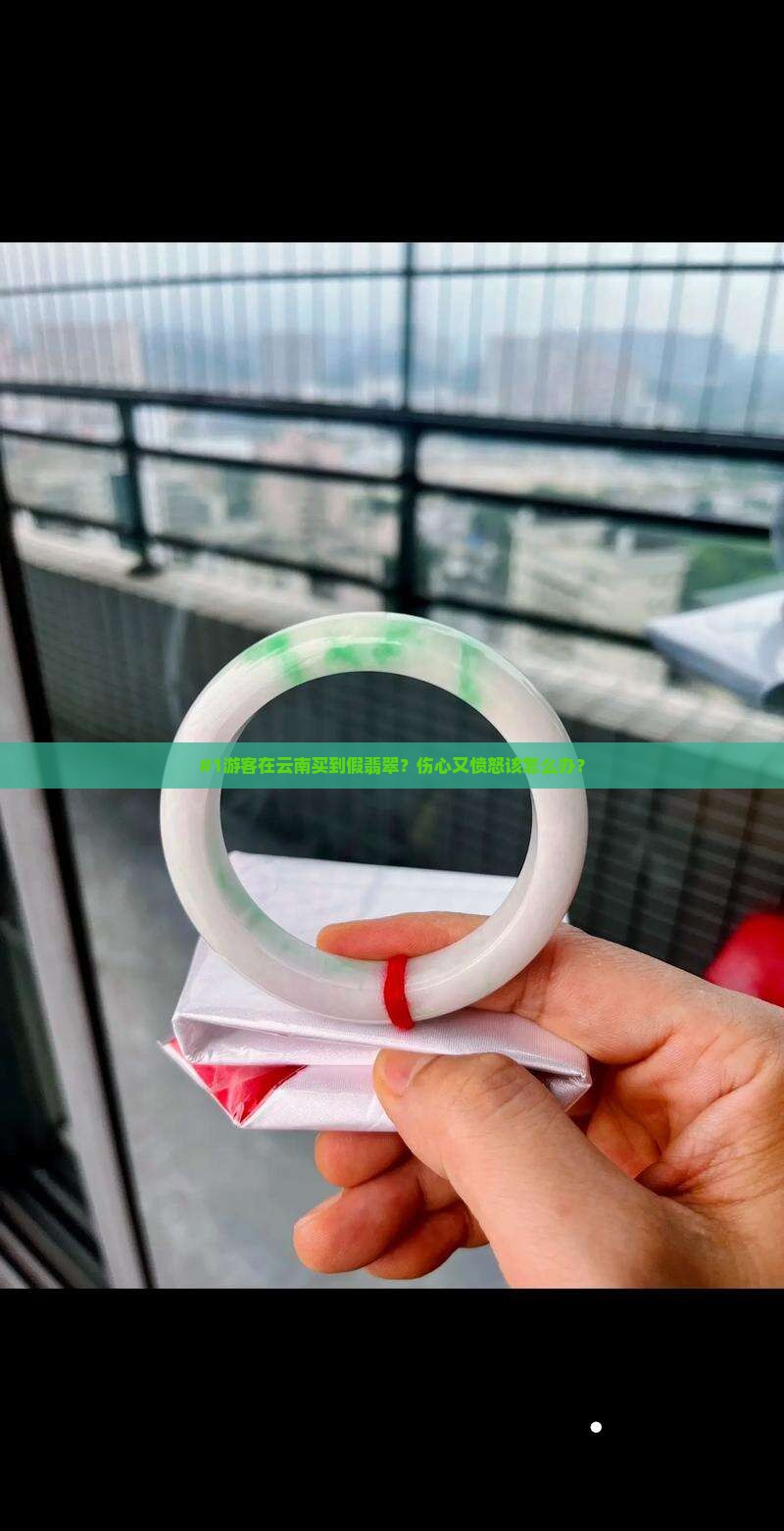 七彩云南翡翠孔雀