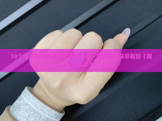 翡翠祖母绿是怎么样的