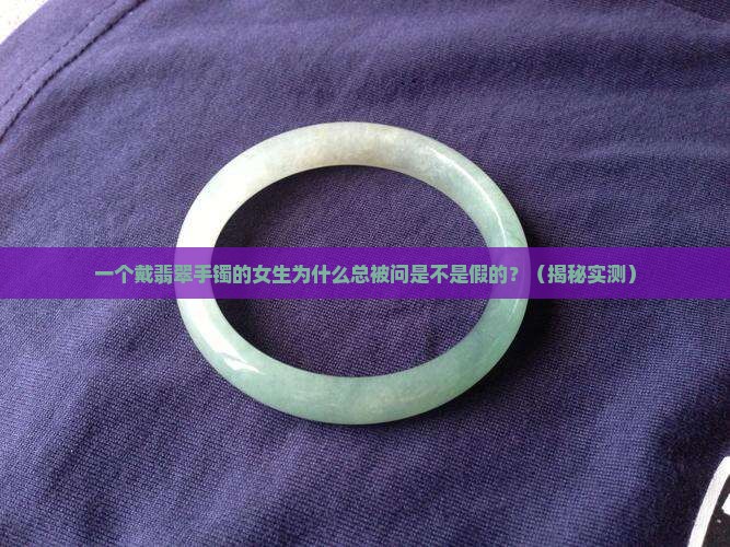 亿龙盛世2珠宝翡翠