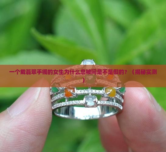 亿龙盛世2珠宝翡翠