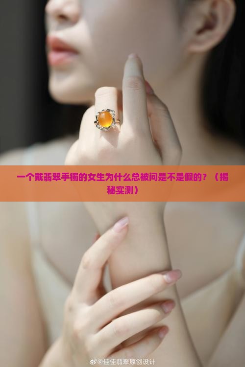 亿龙盛世2珠宝翡翠