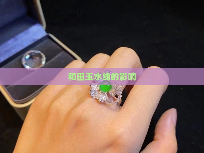 玉石籽料水线