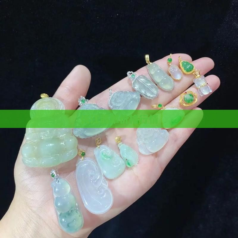 翡翠长江玉价格