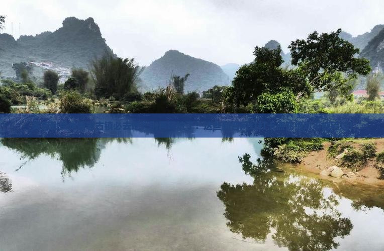 吴忠到贵州青岩古镇必去地