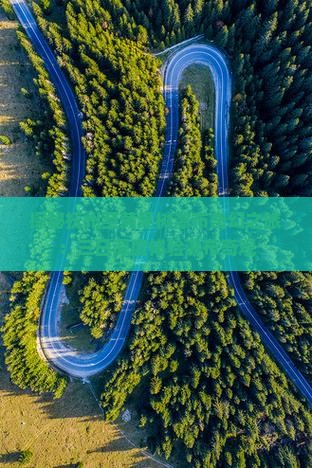 探秘抚州至黄果树瀑布奇幻之旅：三日深度体验瀑布奇观