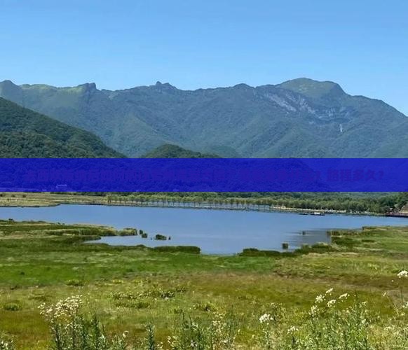 去西双版纳后如何前往贵州青岩古镇？需要准备什么？路程多久？