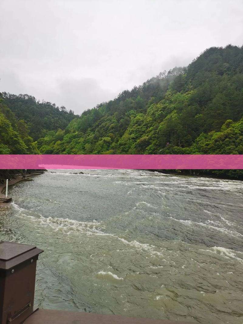 益阳到贵州必去地