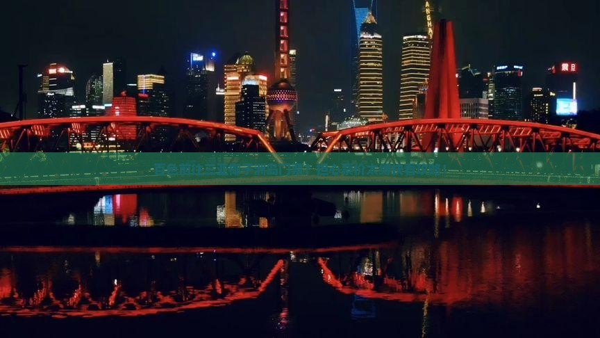 百色前往三亚椰子洲岛门票？担心票价太缚快看攻略！