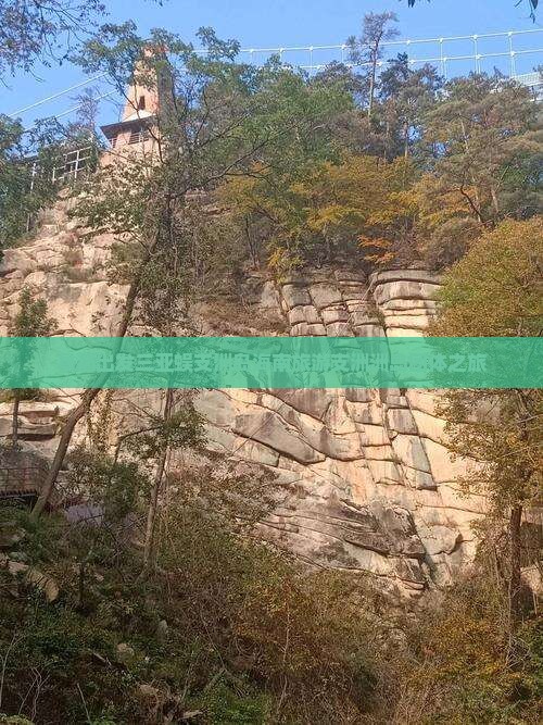 昌都出发三亚蜈支洲岛团体旅游