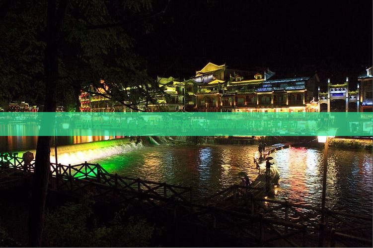 台州去三亚海昌梦幻海洋不夜城大型旅游团招募正式启动