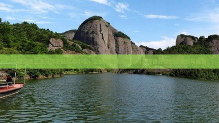 六安前往三亚分界洲岛旅游小吃：全景攻略及住宿指南，探秘分界洲岛美景与美食