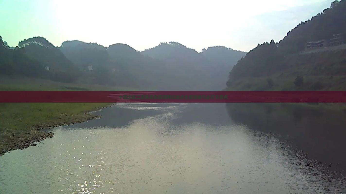 十堰出发三亚呆呆岛旅游网红地点全景攻略与必打卡景点