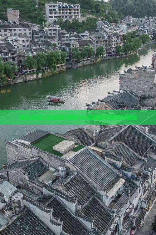 南昌出发三亚亚龙湾旅行社旅游团海南报价精选