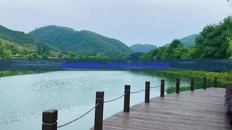 佛山启程新疆探秘：独山子大峡谷七日山子旅游攻略