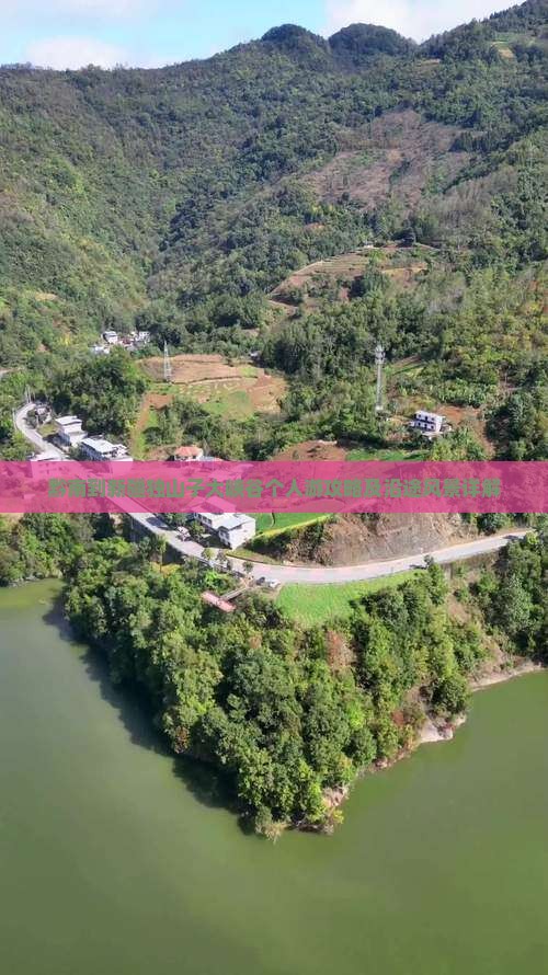 黔南到新疆独山子大峡谷个人游攻略及沿途风景详解
