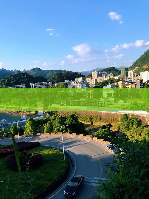 北京去新疆布尔津个人游