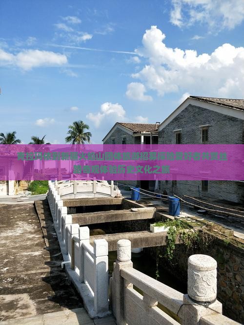 克拉玛依到新疆火焰山团体旅游招募探险爱好者共赏丝路奇观体验历史文化之旅