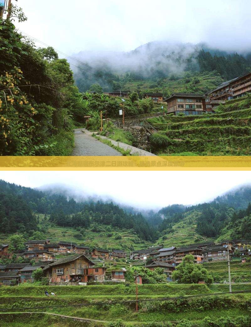 北海新疆布尔津二日游攻略：精选景点深度旅游