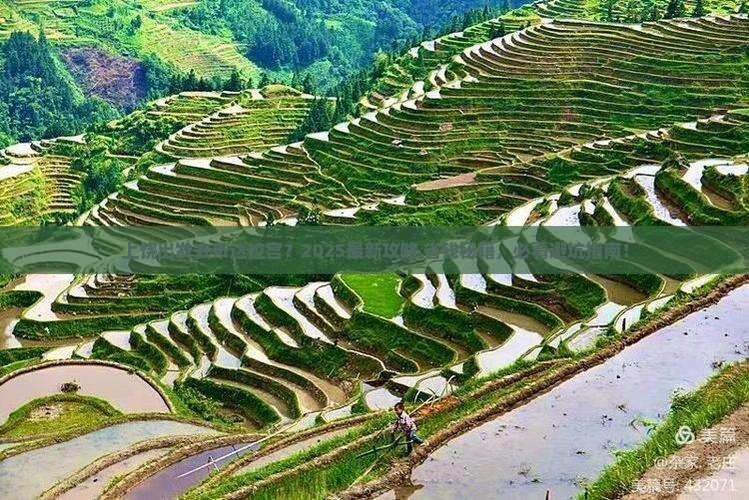 上饶去西藏布达拉宫哪里玩