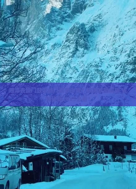 湘潭去厦门鼓浪屿门票