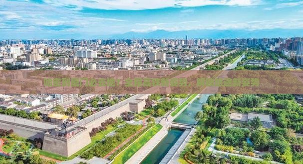 哈密到厦门必去地