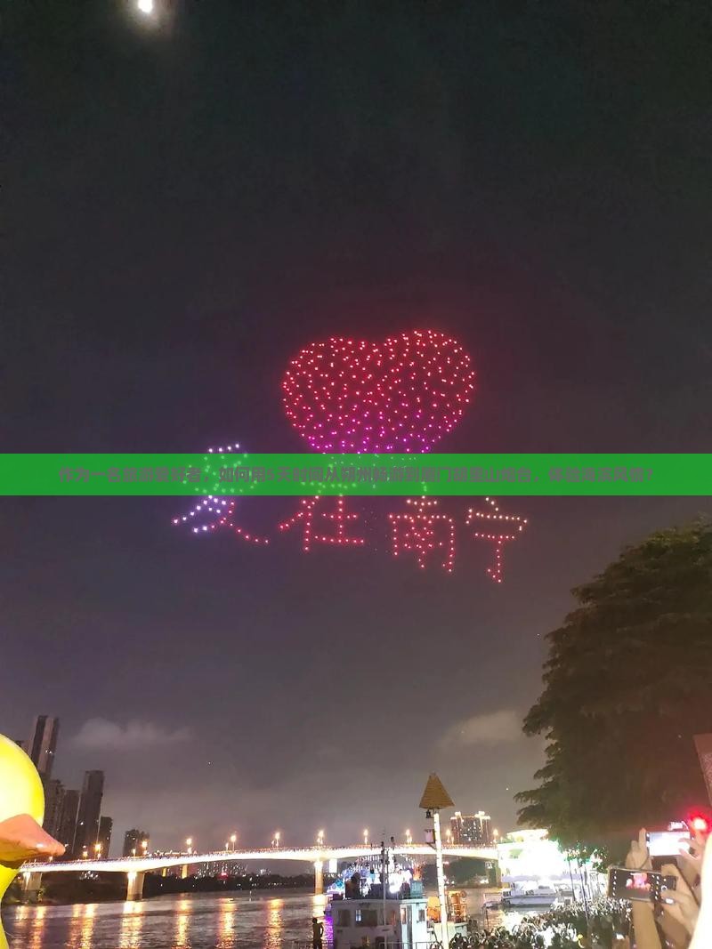 朔州到厦门胡里山炮台旅游