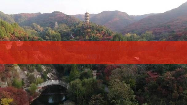 潮州去厦门怀远楼自由行