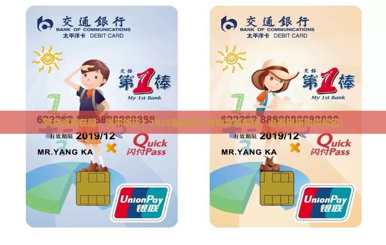 网贷就要逾期了还不起该怎么办