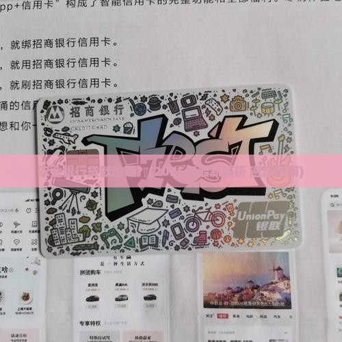 农业银行贷款逾期最新规定