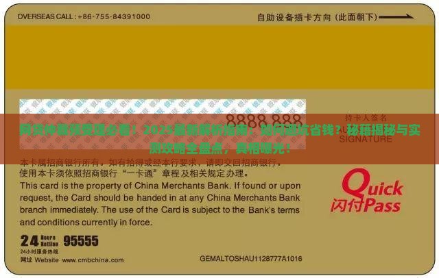 网贷仲裁预受理需要注意哪些事项 网贷仲裁预受理需要注意哪些事项