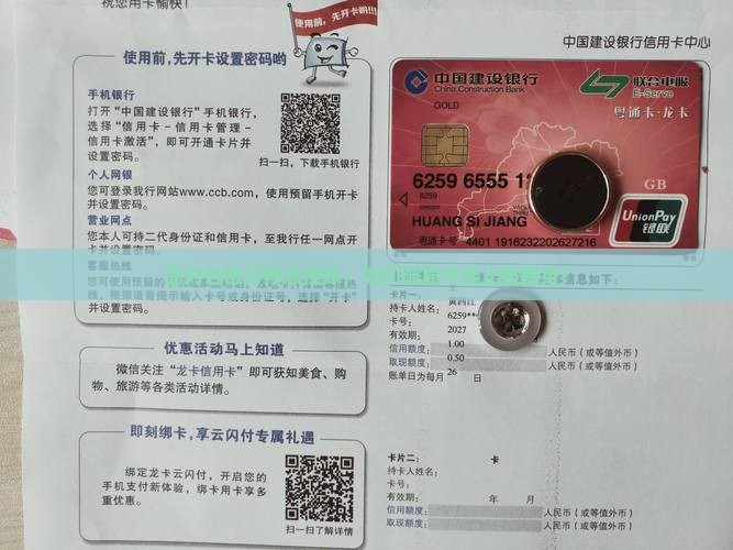 面对各银行停息挂账，如何破局才能止损翻身？