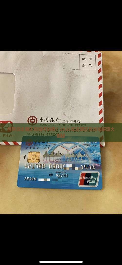 信用贷逾期还款如何协商