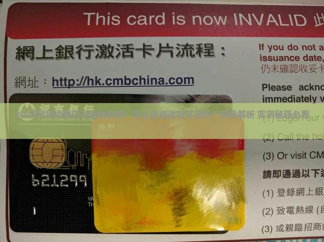 怎么跟网贷协商还款最快