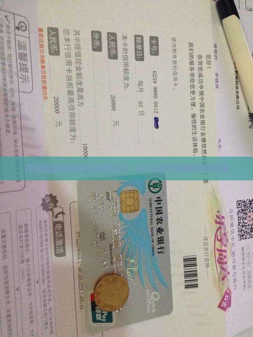 洋钱罐平台逾期会引发法律诉讼吗