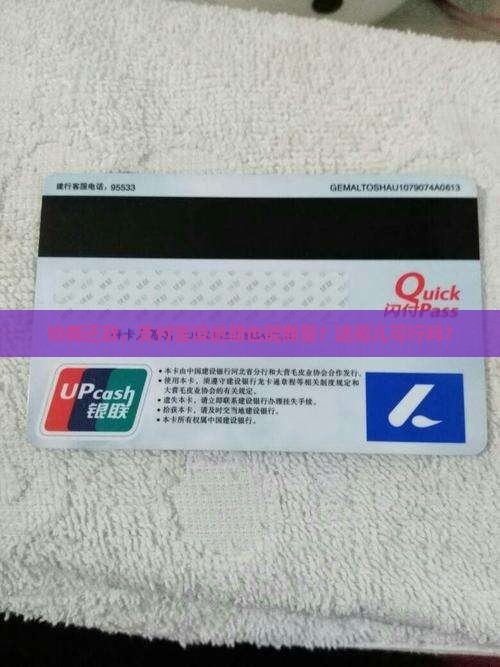 协商还款，支付宝没逾期也能商量？这招儿可行吗？